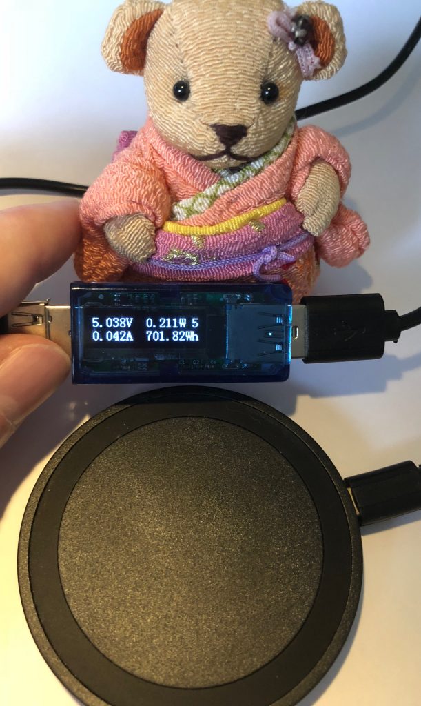 QIStandard (induktive Energieübertragung) Low Power für Handys usw